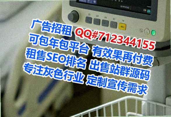 巫溪代母环保设备工作室